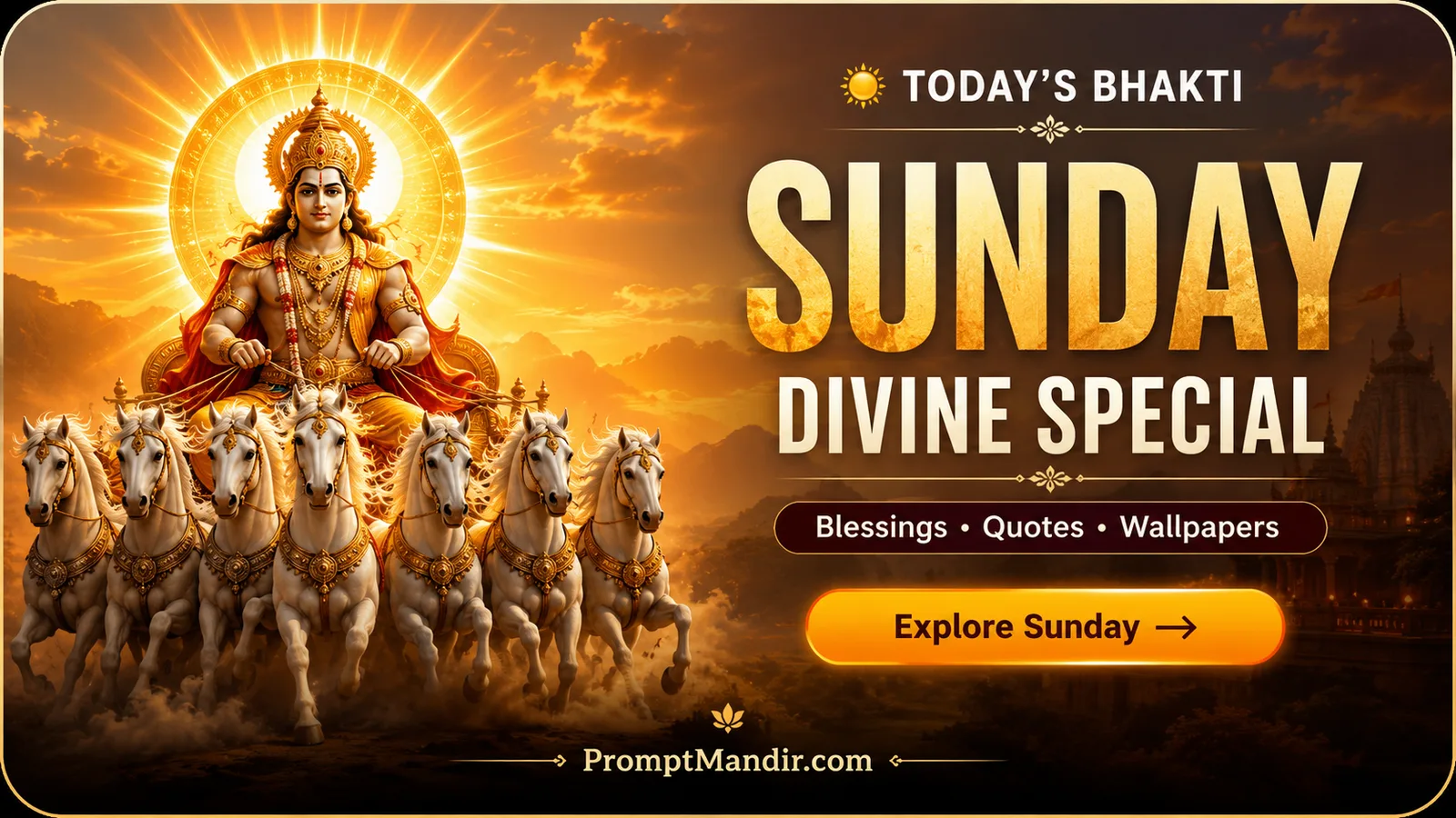 Surya Dev riding celestial chariot with seven white horses at sunrise